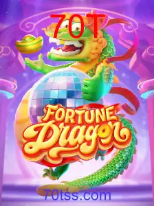 FortuneDragon